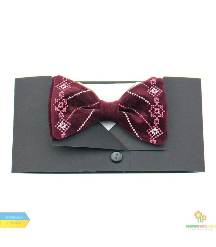 Вишитий метелик 808