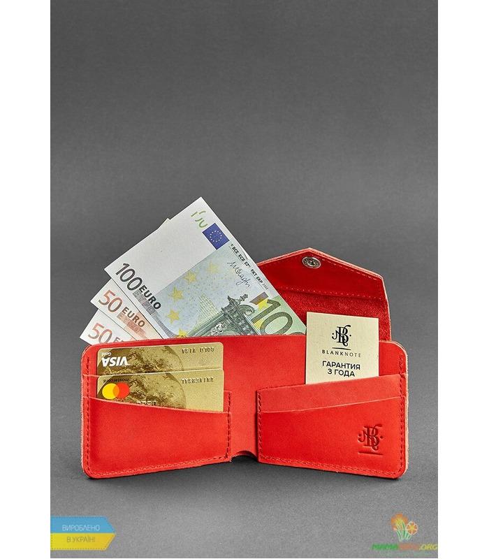 Шкіряне портмоне 4.2 Корал