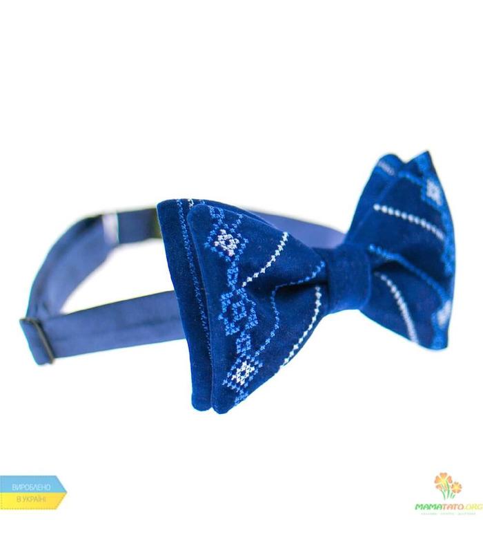 Вишитий метелик 809