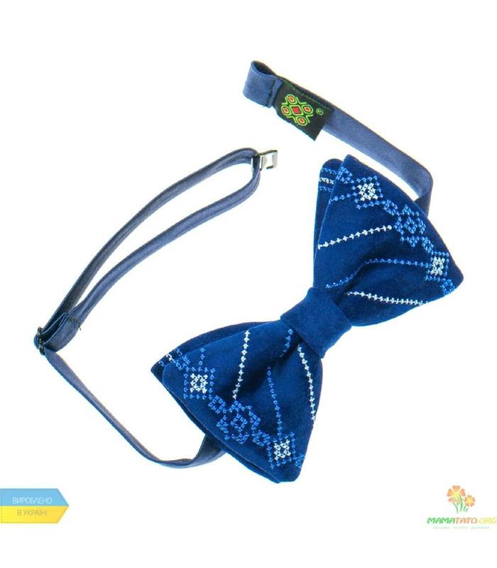 Вышитая бабочка 809