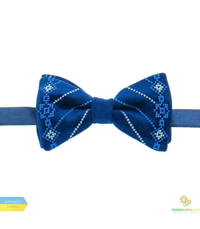 Вышитая бабочка 809