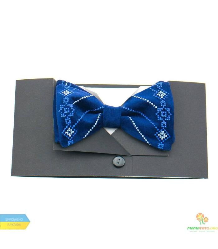 Вишитий метелик 809