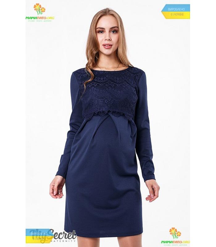 Сукня Еббен BB