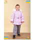 Детский зимний костюм КС561 RO