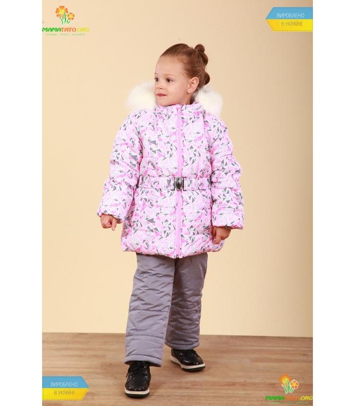 Дитячий зимовий костюм КС561 RO