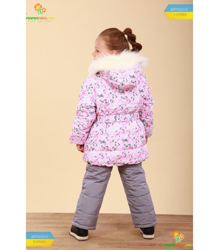 Детский зимний костюм КС561 RO