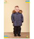 Детский зимний костюм КС564 GR