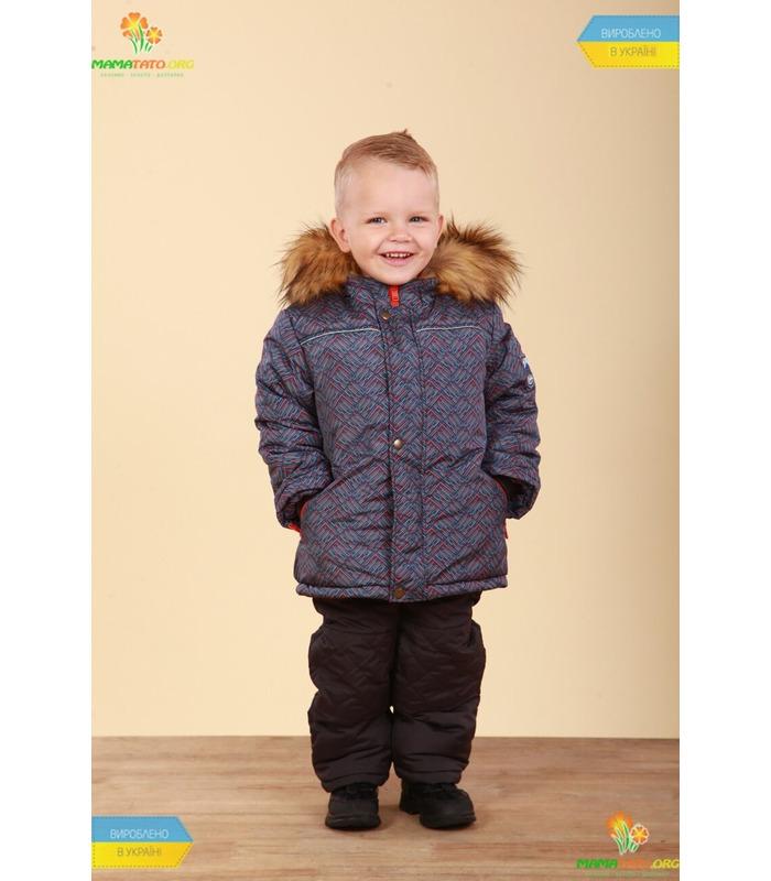 Детский зимний костюм КС564 GR