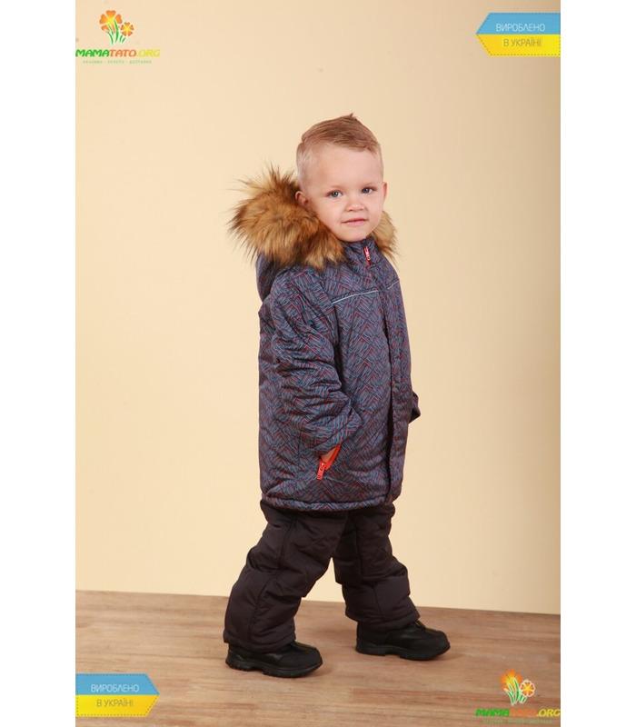 Детский зимний костюм КС564 GR
