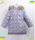 Дитяча зимова куртка КТ179 GR