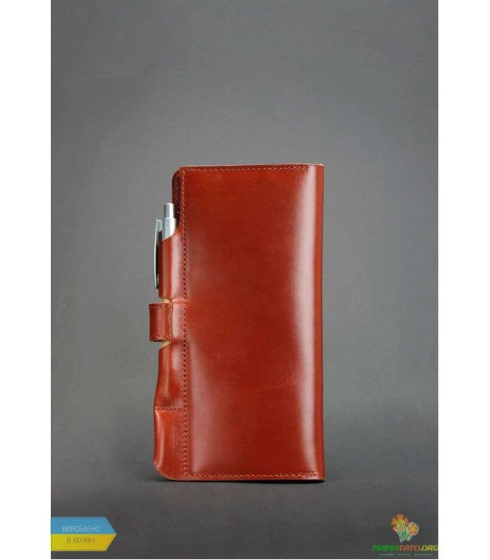 Тревел-кейс 4.0 Коньяк