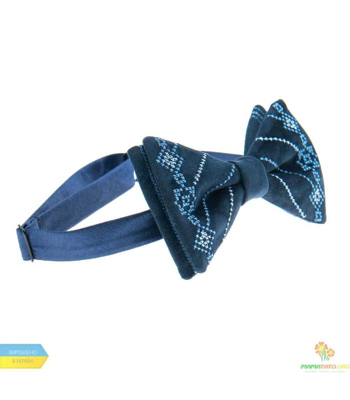 Вышитая бабочка 810