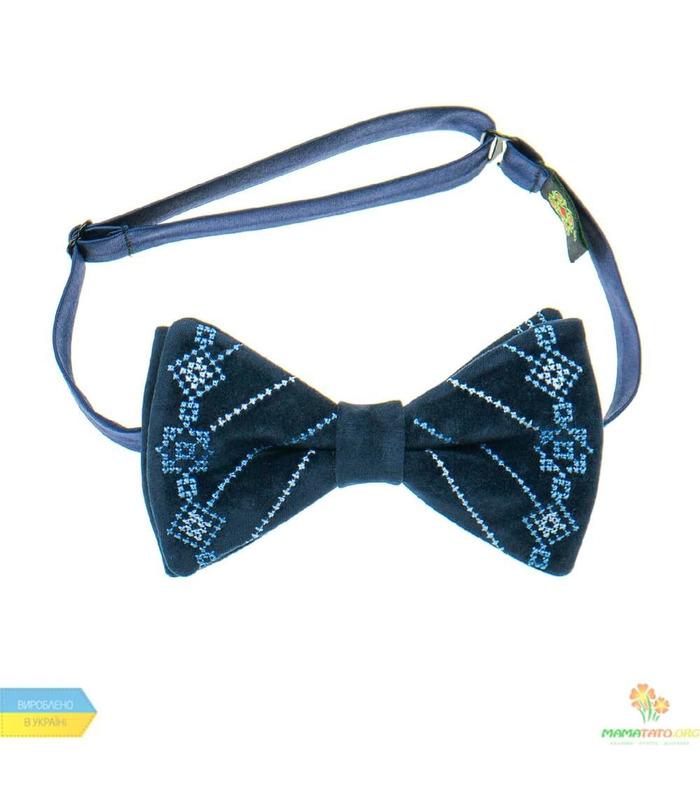 Вышитая бабочка 810