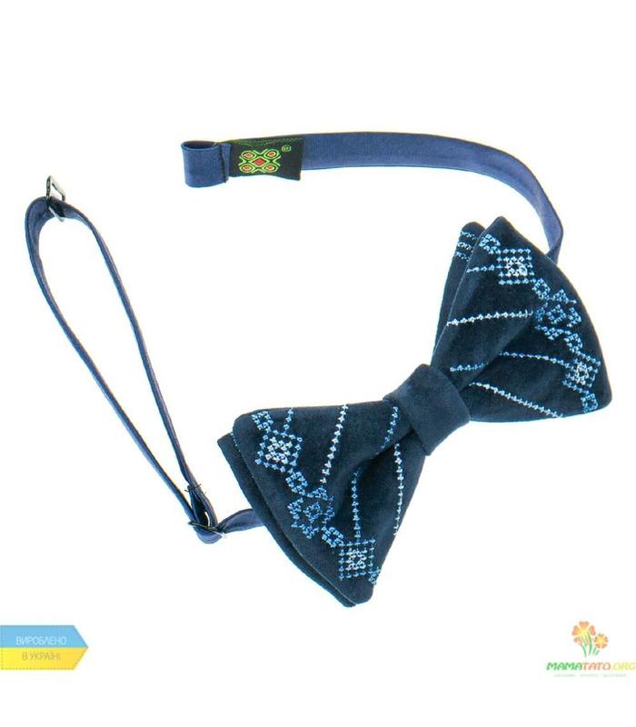 Вишитий метелик 810