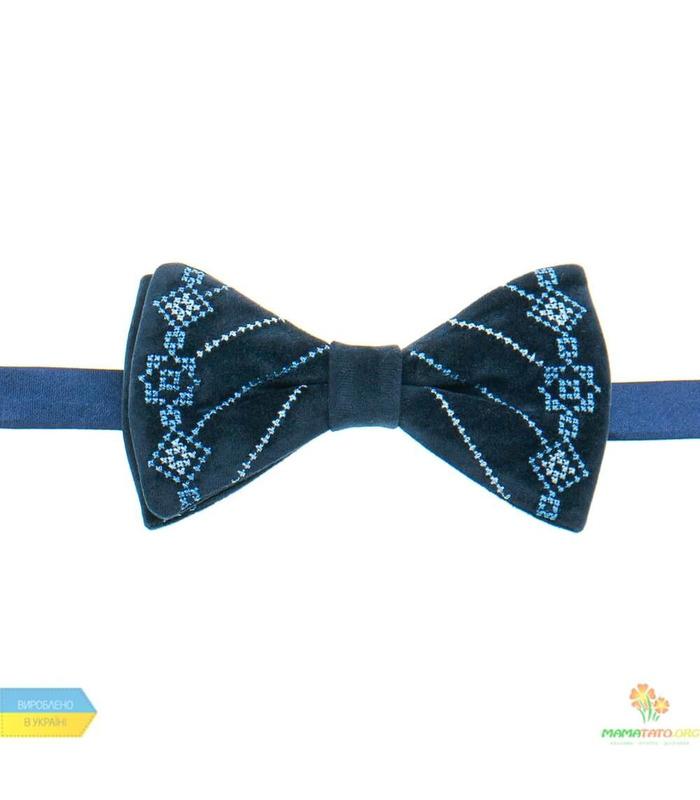 Вишитий метелик 810