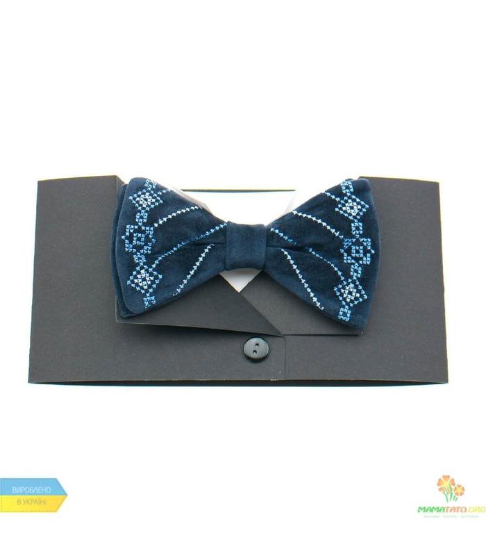 Вышитая бабочка 810