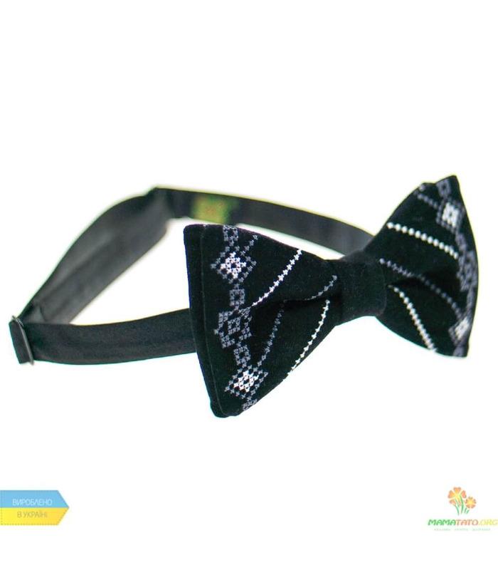 Вышитая бабочка 812