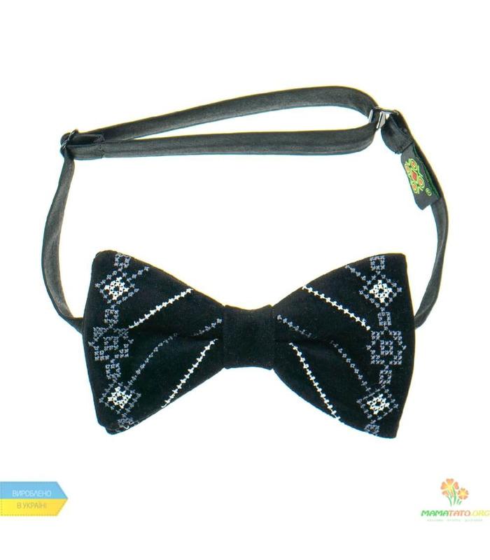 Вышитая бабочка 812