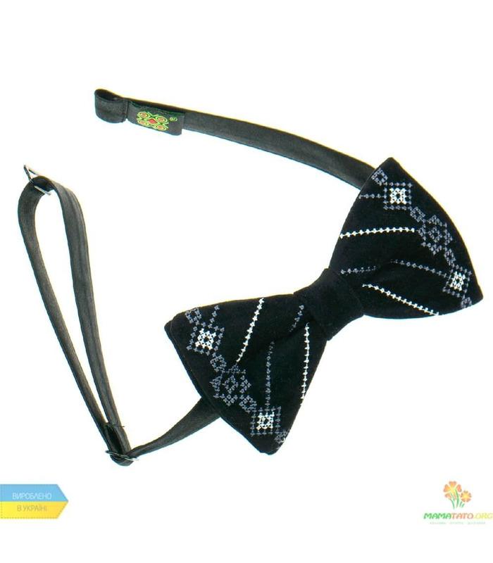 Вышитая бабочка 812