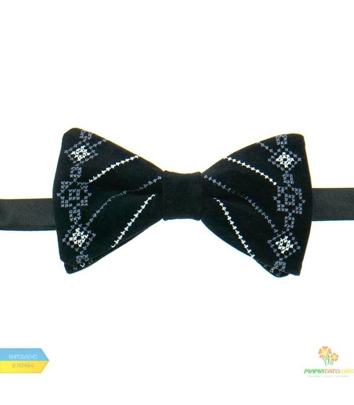 Вышитая бабочка 812