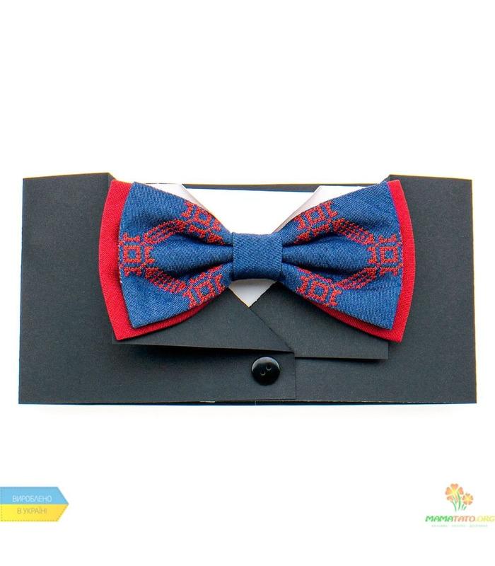 Вишитий метелик 823