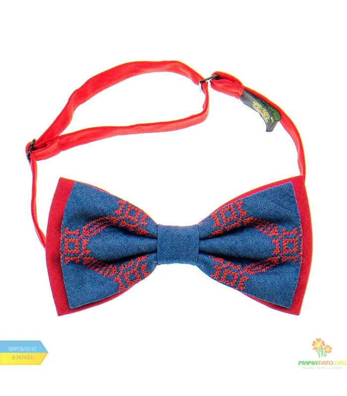 Вышитая бабочка 823