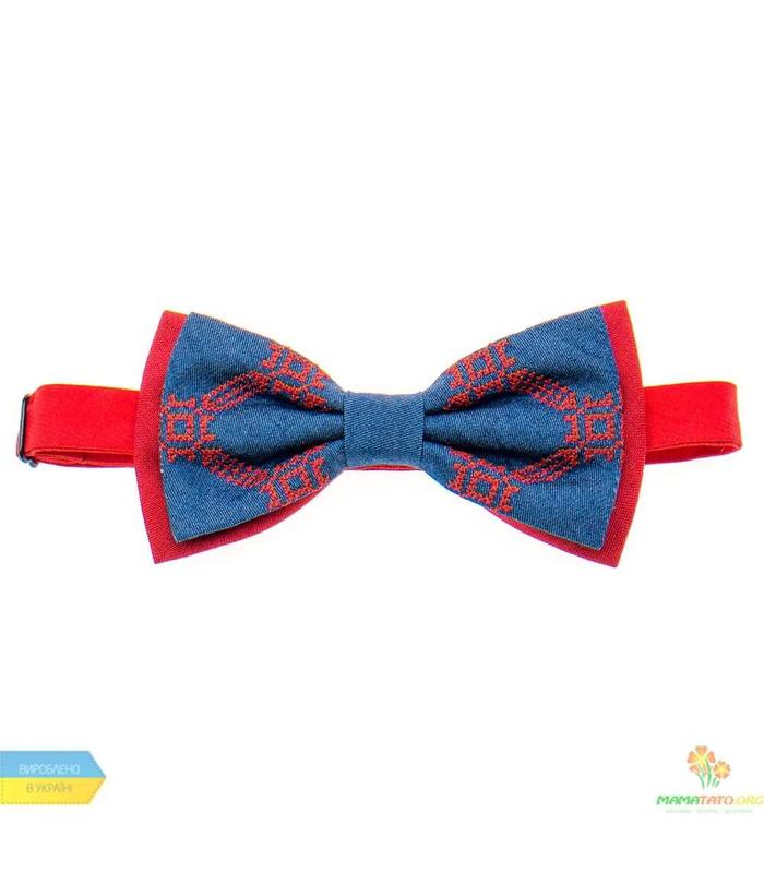 Вишитий метелик 823