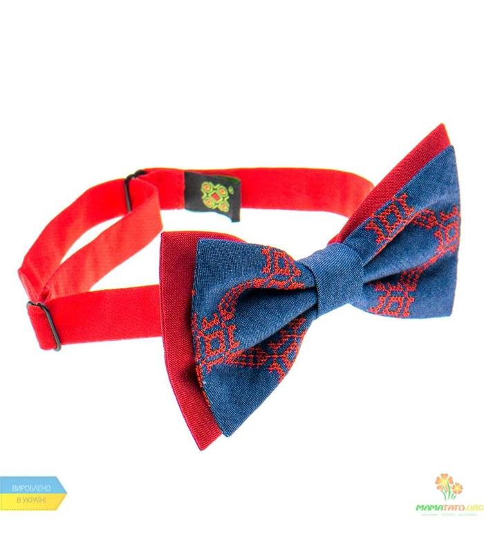 Вышитая бабочка 823