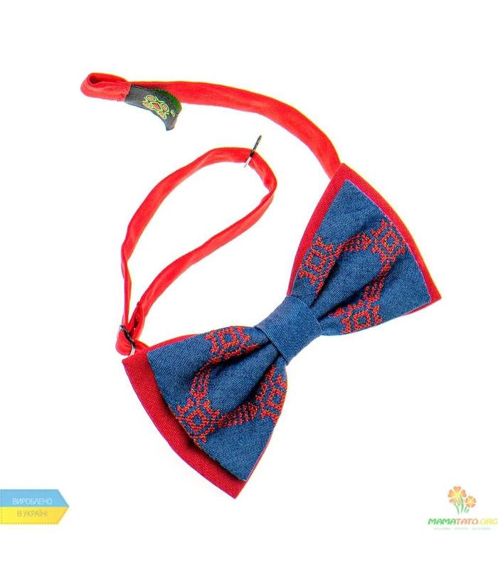 Вышитая бабочка 823