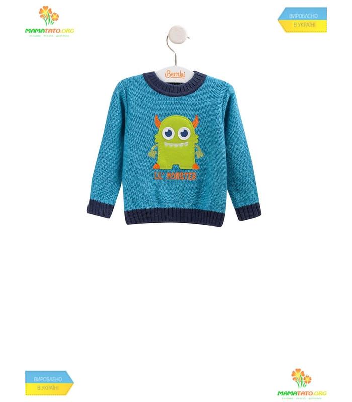 Вязаный свитер "Монстрик" ДЖ179