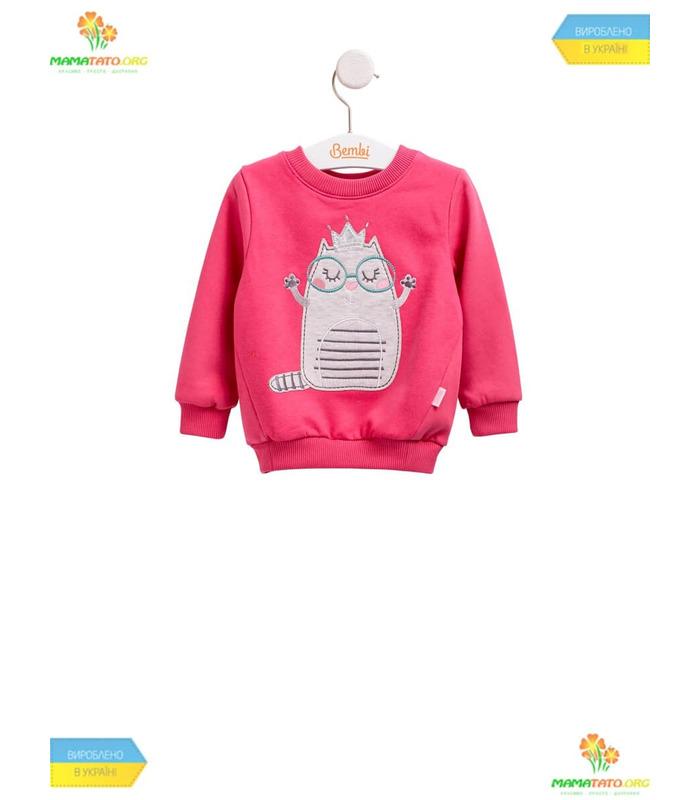 Джемпер "Релакс" ДЖ172 KO