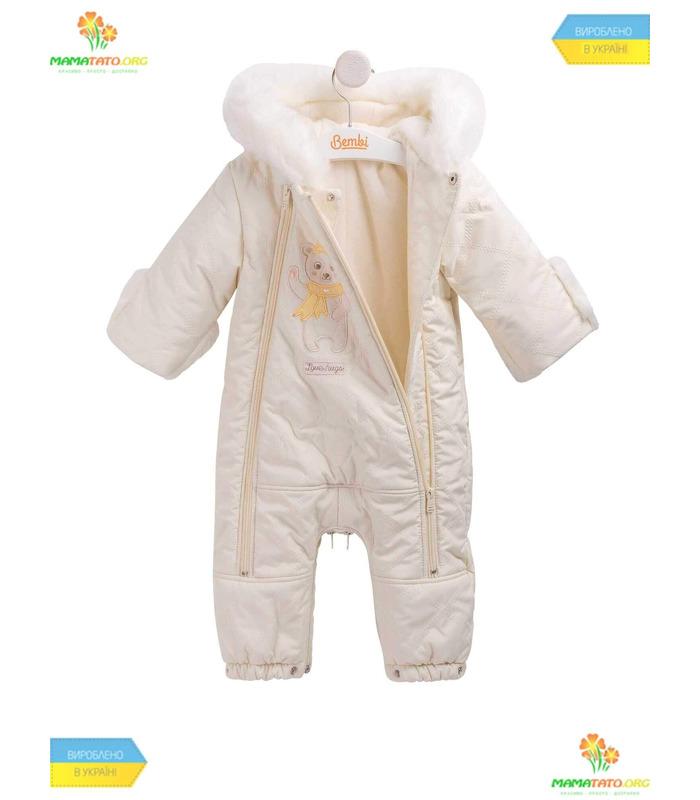 Зимний комбинезон-трансформер КБ125 MI