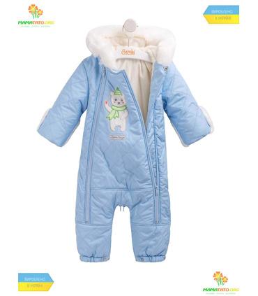 Зимний комбинезон-трансформер КБ125 BB