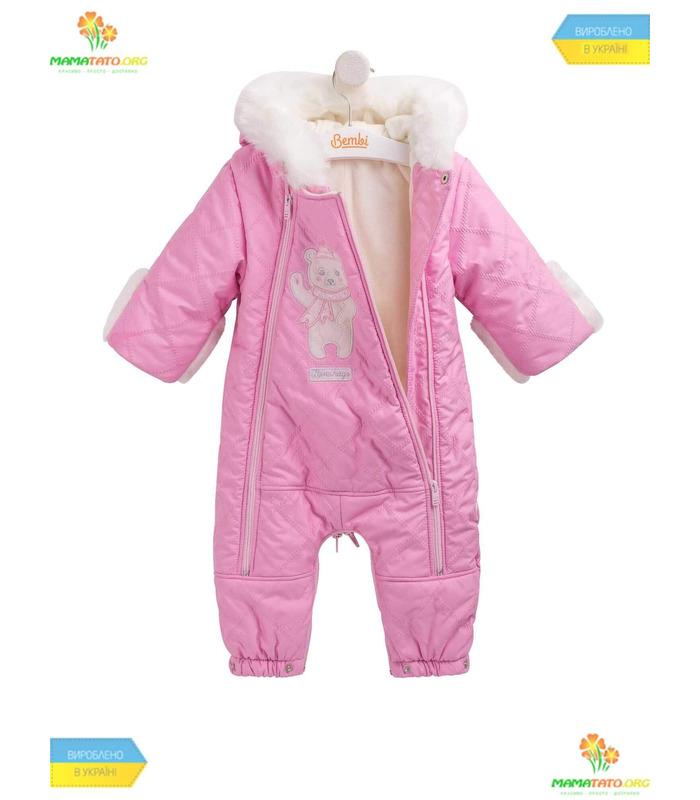 Зимовий комбінезон-трансформер КБ125 RO