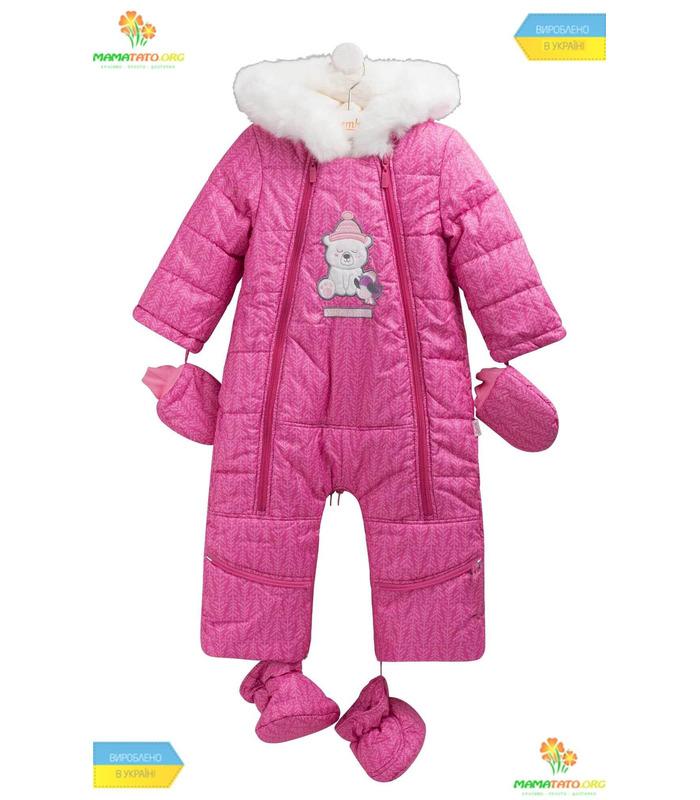 Зимний комбинезон-трансформер КБ124 RO