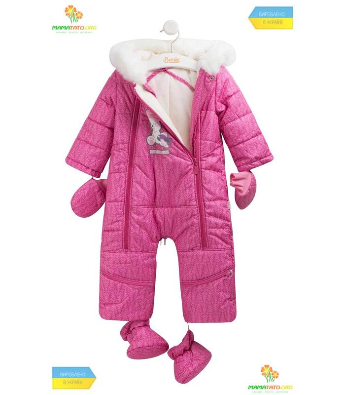 Зимний комбинезон-трансформер КБ124 RO