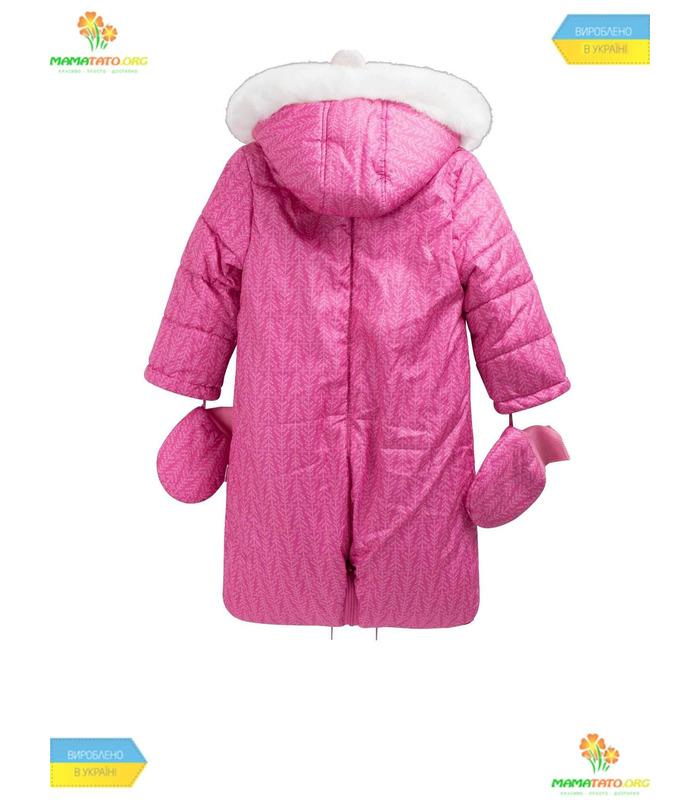 Зимовий комбінезон-трансформер КБ124 RO