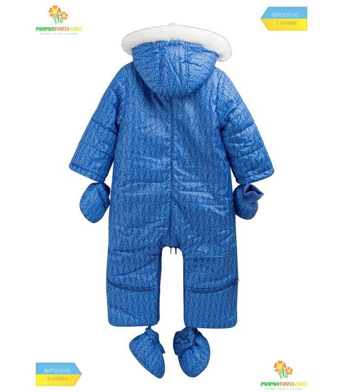Зимовий комбінезон-трансформер КБ124 BB