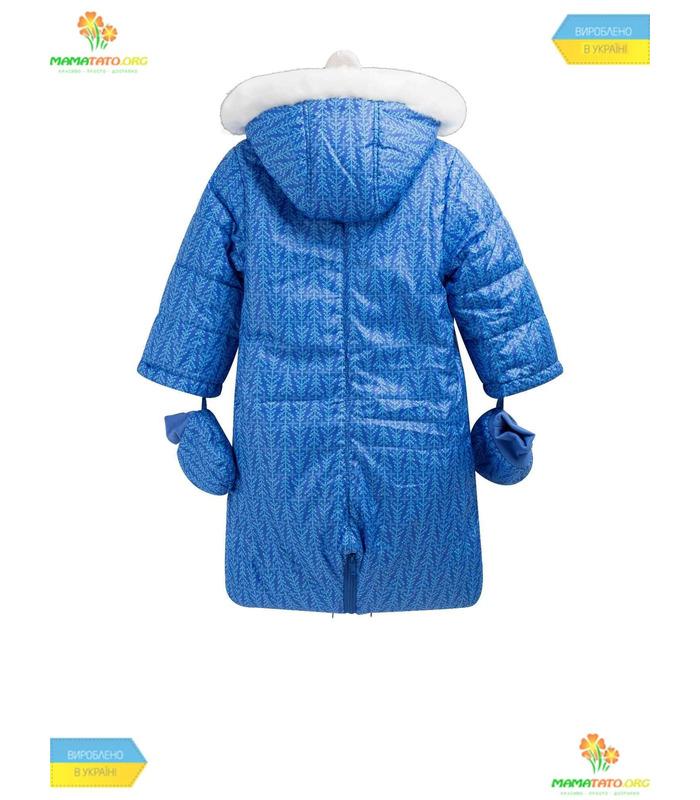 Зимовий комбінезон-трансформер КБ124 BB