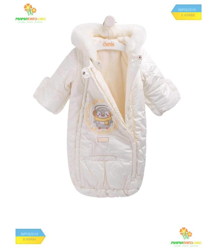 Дитячий зимовий конверт КВ33 MI