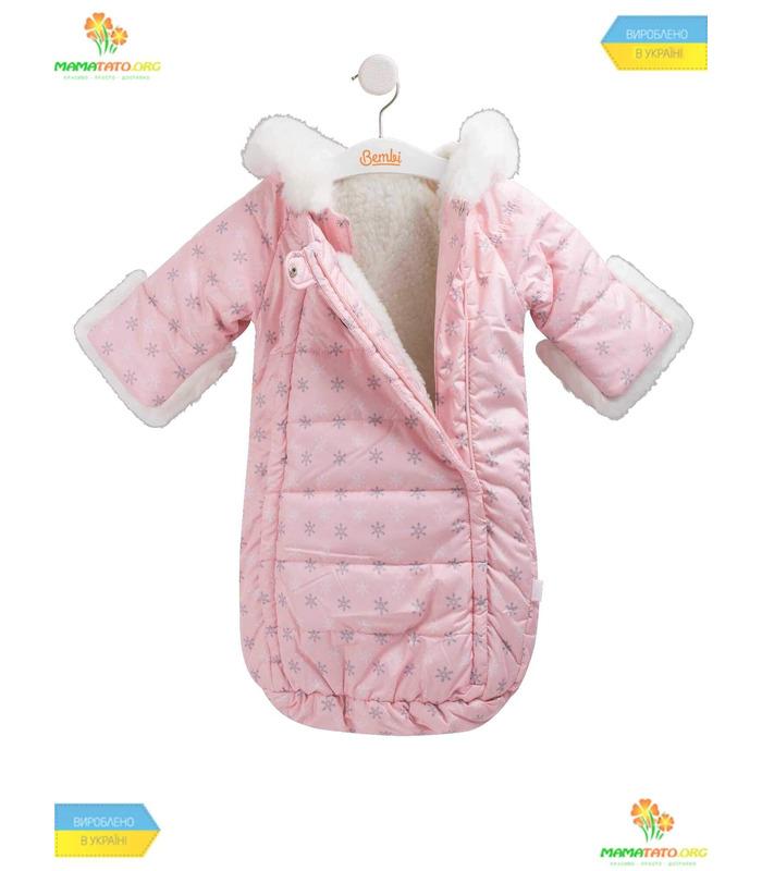 Детский зимний конверт КВ34 RO