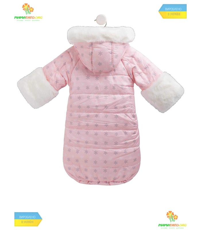 Детский зимний конверт КВ34 RO