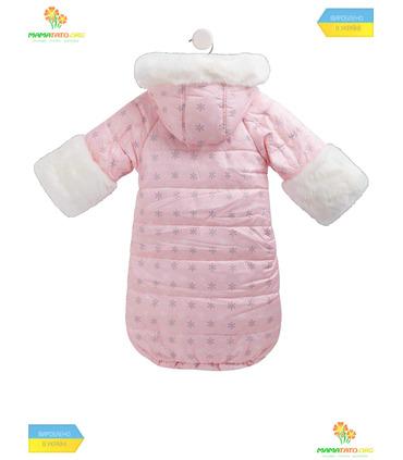 Дитячий зимовий конверт КВ34 RO