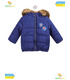 Детская зимняя куртка КТ177 BB