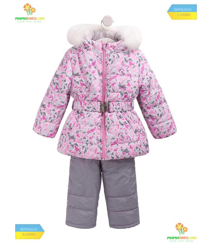 Детский зимний костюм КС561 RO