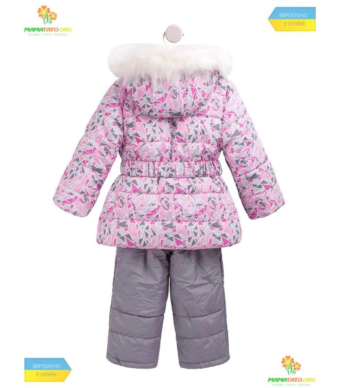 Дитячий зимовий костюм КС561 RO