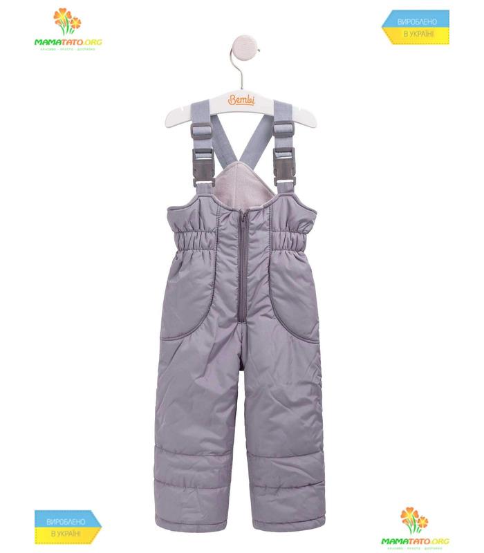 Детский зимний костюм КС561 RO