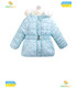 Детская зимняя куртка КТ173 BI