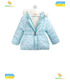 Детская зимняя куртка КТ173 BI