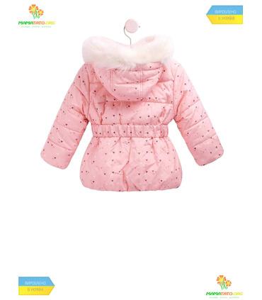 Детская зимняя куртка КТ173 RO